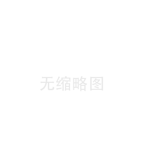 察隅宁波陶瓷纤维板中心(元氏陶瓷纤维带厂)